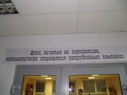 post-2838-0-27731200-1358163772_thumb.jp