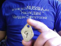 post-4269-0-69440800-1358241498_thumb.jp