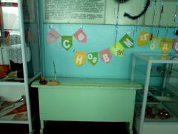 post-4485-0-89531200-1358326690_thumb.jp