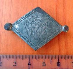 post-4732-0-25393600-1358057786_thumb.jp