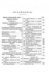 post-4840-0-00807800-1359670504_thumb.jp