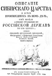 post-4840-0-01317300-1359670207_thumb.jp