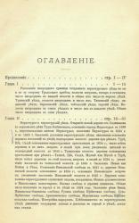 post-4840-0-01323000-1359580104_thumb.jp