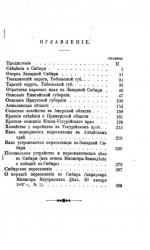 post-4840-0-02337000-1359669425_thumb.jp