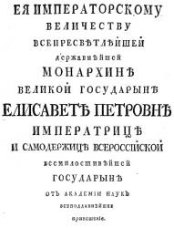 post-4840-0-03795400-1359670215_thumb.jp