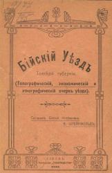 post-4840-0-18593000-1359671024_thumb.jp