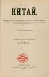 post-4840-0-18824600-1359535414_thumb.jp