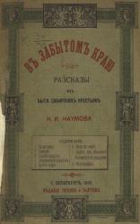 post-4840-0-20385500-1359555103_thumb.jp