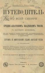 post-4840-0-29076300-1359541854_thumb.jp