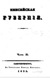 post-4840-0-31420300-1359543496_thumb.jp