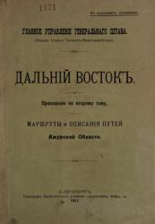 post-4840-0-33487600-1359580202_thumb.jp