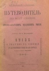 post-4840-0-35955400-1359541919_thumb.jp