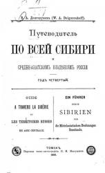 post-4840-0-42257500-1359535105_thumb.jp