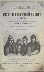 post-4840-0-44382700-1359579890_thumb.jp