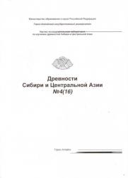 post-4840-0-45875000-1359542620_thumb.jp