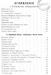 post-4840-0-51112300-1359669615_thumb.jp