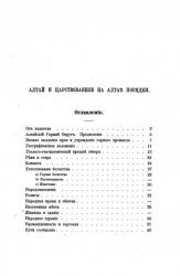 post-4840-0-54129000-1359580587_thumb.jp