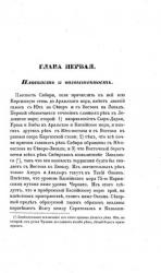 post-4840-0-57594200-1359670589_thumb.jp