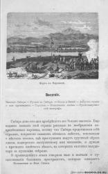 post-4840-0-58466500-1359579900_thumb.jp