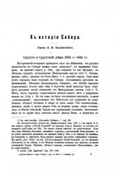 post-4840-0-59690900-1359669357_thumb.jp