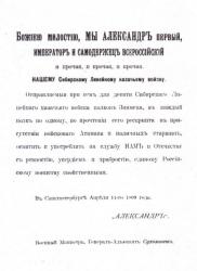 post-4840-0-63856200-1359542554_thumb.jp