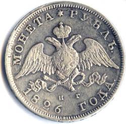 post-4840-0-66736100-1357764388_thumb.jp