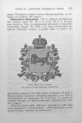 post-4840-0-67382000-1359541924_thumb.jp