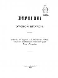 post-4840-0-73505000-1359535104_thumb.jp