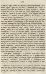 post-4840-0-76201000-1359555107_thumb.jp