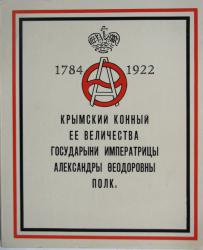 post-4840-0-80421400-1359301062_thumb.jp