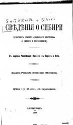 post-4840-0-80830200-1359669420_thumb.jp