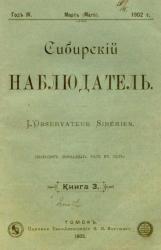 post-4840-0-86098900-1359542882_thumb.jp