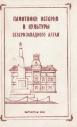 post-4840-0-87034600-1359535236_thumb.jp