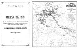 post-4840-0-87583900-1359580475_thumb.jp