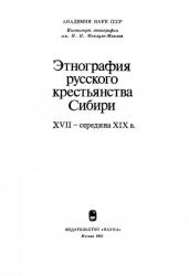 post-4840-0-88168800-1359535344_thumb.jp