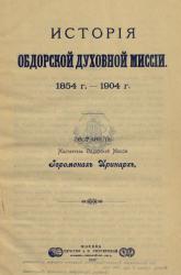 post-4840-0-95372500-1359544175_thumb.jp