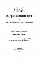 post-4840-0-95458900-1359580582_thumb.jp