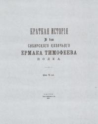 post-4840-0-98720700-1359542546_thumb.jp