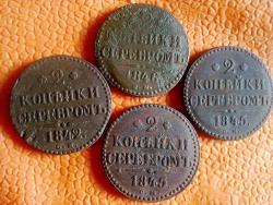 post-4989-0-46147500-1357326215_thumb.jp