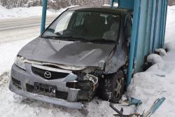 post-5029-0-11765100-1358479923_thumb.jp