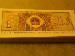 post-5672-0-12284700-1359441287_thumb.jp