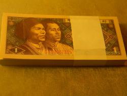 post-5672-0-50219200-1359441282_thumb.jp