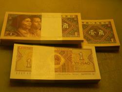 post-5672-0-53501900-1359441278_thumb.jp