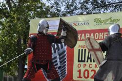 post-6129-0-89524100-1357968636_thumb.jp