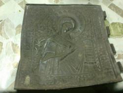 post-6846-0-62082800-1358079656_thumb.jp