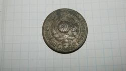 post-7643-0-17292300-1357315771_thumb.jp