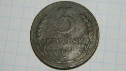 post-7643-0-95268800-1357315798_thumb.jp