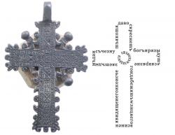 post-7862-0-58151100-1358540917_thumb.jp