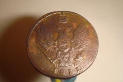 post-8670-0-31925800-1357563719_thumb.jp