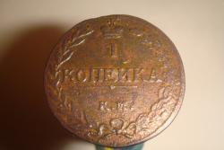 post-8670-0-55243200-1357563716_thumb.jp